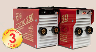 ТОРУС-250
